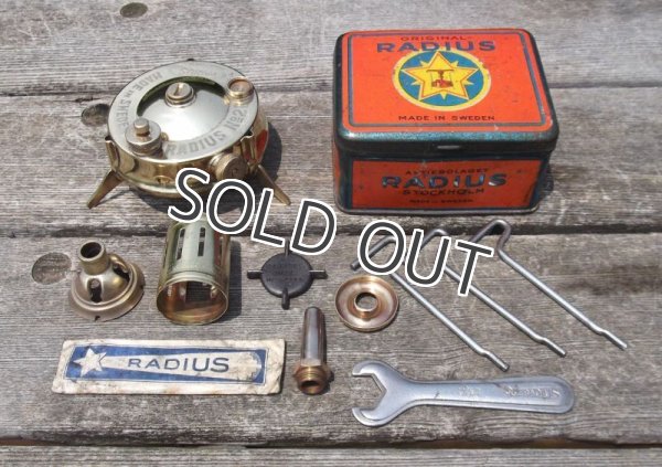 画像3: RADIUS ラジウスNo.20 (3)