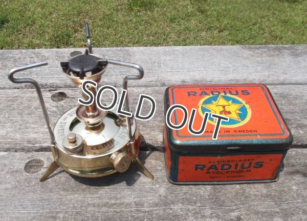 画像2: RADIUS ラジウスNo.20 (2)