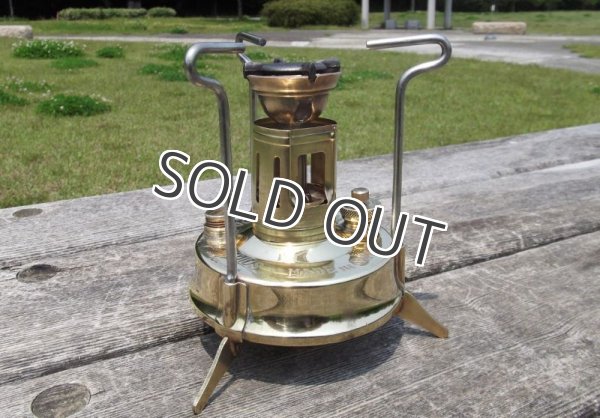 画像4: RADIUS ラジウスNo.20 (4)