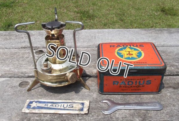 画像6: RADIUS ラジウスNo.20 (6)