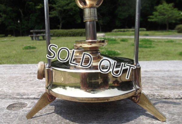 画像14: RADIUS ラジウスNo.20 (14)