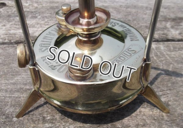 画像9: RADIUS ラジウスNo.20 (9)