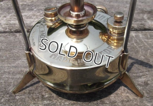 画像10: RADIUS ラジウスNo.20 (10)