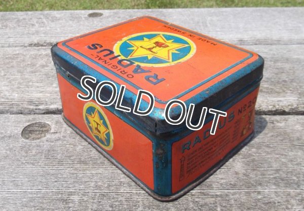 画像17: RADIUS ラジウスNo.20 (17)