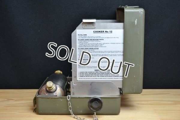 画像8: COOKER NO.12 Multi Fuel Field Stove British Army　英国軍用ストーブ ＆クッカーセット (8)
