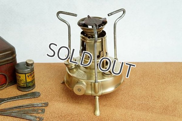 画像2: PRIMUS プリムス NO.96 ケロシンストーブ (2)