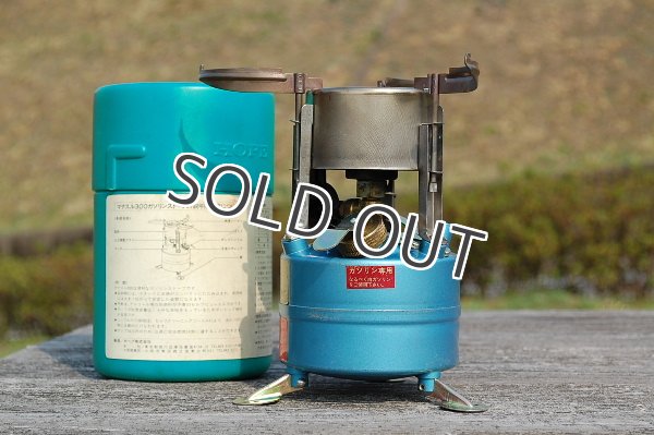 画像5: HOPE マナスル300 ガソリンストーブ(ホープ社製) (5)