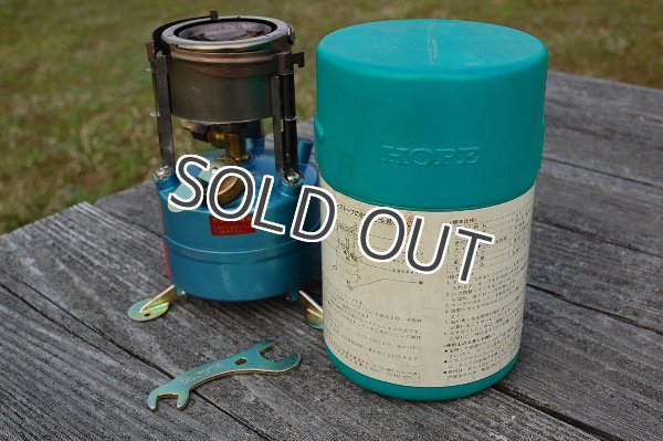 画像3: HOPE マナスル300 ガソリンストーブ(ホープ社製) (3)