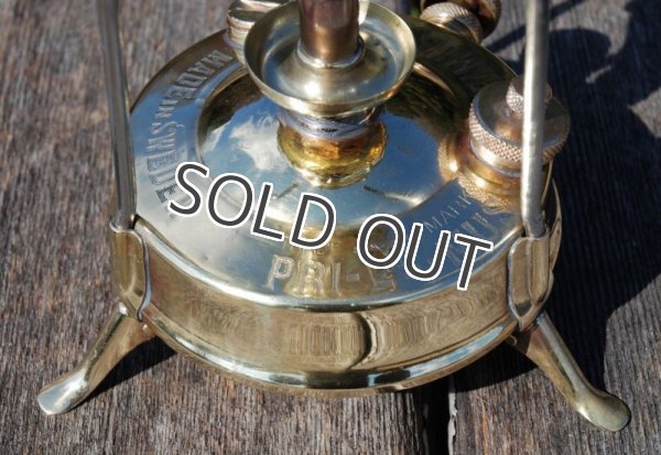 画像12: PRIMUS プリムス NO.96 ケロシンストーブ (12)