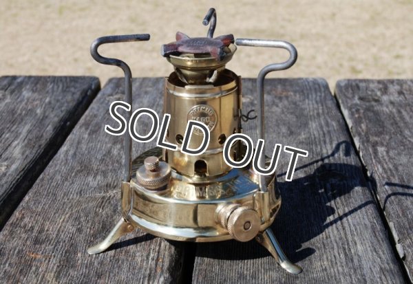 画像9: PRIMUS プリムス NO.96 ケロシンストーブ (9)