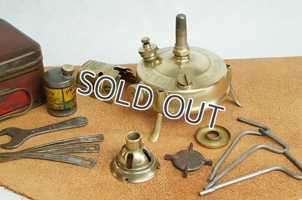 画像19: PRIMUS プリムス NO.96 ケロシンストーブ (19)