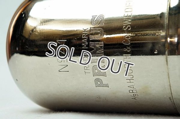 画像22: PRIMUS プリムスNo.41　ケロシンサイレント軍用モデル (22)