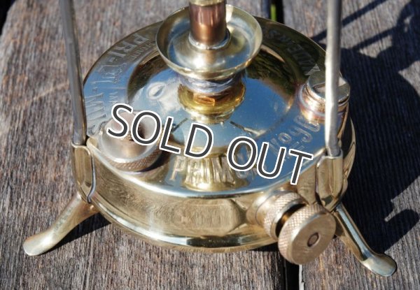 画像10: PRIMUS プリムス NO.96 ケロシンストーブ (10)