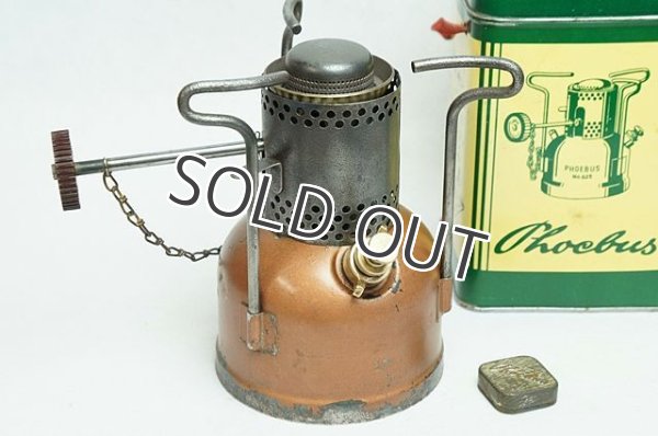 画像2: PHOEBUS ホエーブスNO.６２５旧旧型（初期モデル） (2)