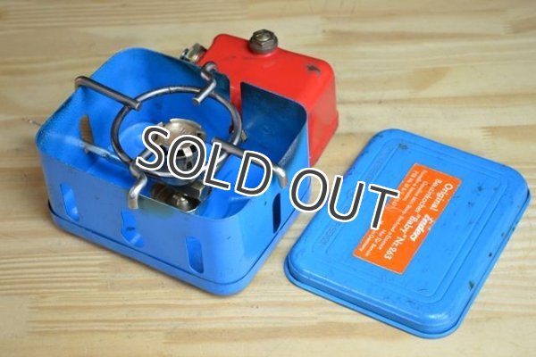 画像8: Enders Benzin-Baby No263 エンダース ベビー (8)