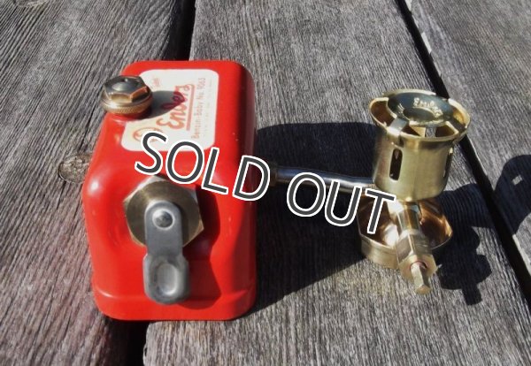 画像10: Enders Benzin-Baby No.9063　エンダース　ベビー (10)