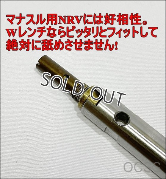 画像8: ＮＲＶリムーバル ダブルレンチ プロ（ステンレス製）汎用タイプ（舐めさせない抜群の精度の良さ ） (8)