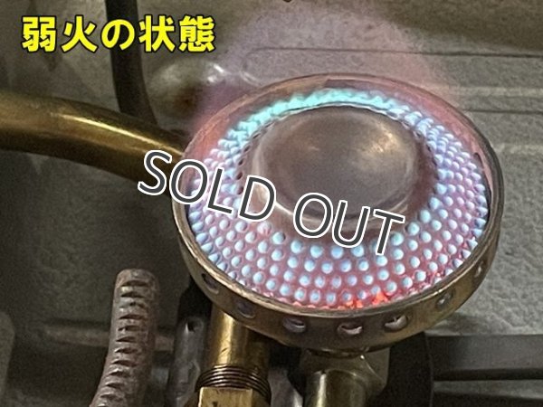 画像10: Enders エンダース Benzin-Gaskocher No.9060D （元箱付）　（9060D当店最後の1台） (10)