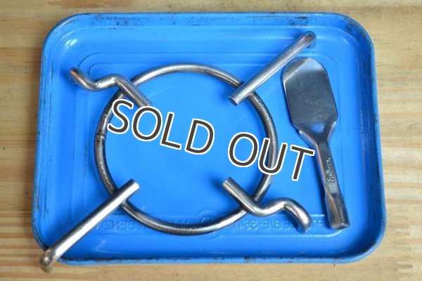 画像16: Enders Benzin-Baby No263 エンダース ベビー (16)