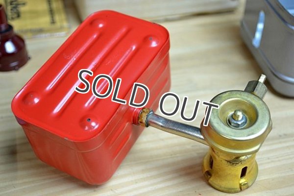 画像14: Enders エンダース Baby No.9063 未使用元箱付　ハンマートーン (14)