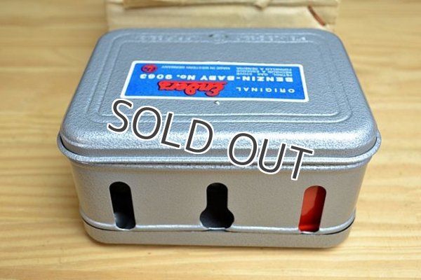 画像18: Enders エンダース Baby No.9063 未使用元箱付　ハンマートーン (18)