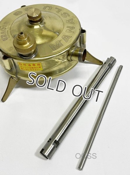 画像5: ＮＲＶリムーバル ダブルレンチ プロ（ステンレス製）汎用タイプ（舐めさせない抜群の精度の良さ ） (5)