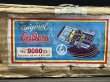 画像13: Enders エンダース Benzin-Gaskocher No.9060D （元箱付）　（9060D当店最後の1台） (13)