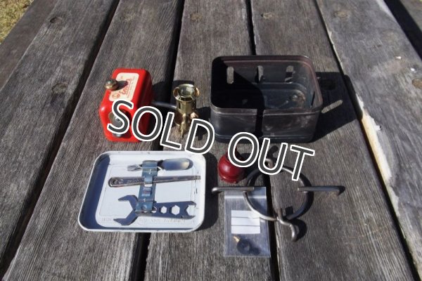 画像2: Enders Benzin-Baby No.9063　エンダース　ベビー (2)