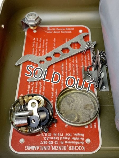 画像7: Enders Benzin-Gaskocher No.9061　エンダース ミリタリーモデル オリーブドラブ (7)