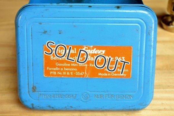 画像13: Enders Benzin-Baby No263 エンダース ベビー (13)