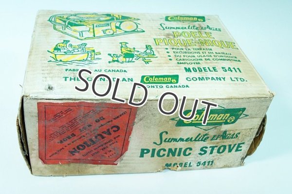画像9: Coleman Summer Lite ピクニックストーブ Model ５４１１ カセットガス仕様 (9)