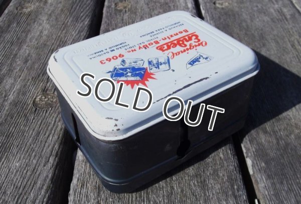 画像14: Enders Benzin-Baby No.9063　エンダース　ベビー (14)