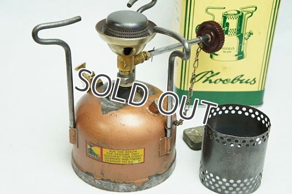 画像3: PHOEBUS ホエーブスNO.６２５旧旧型（初期モデル） (3)