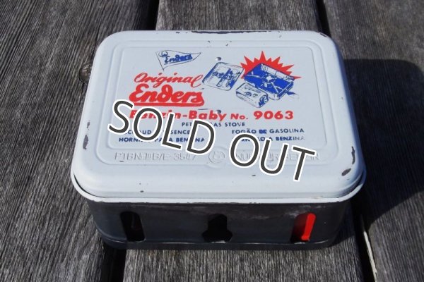 画像5: Enders Benzin-Baby No.9063　エンダース　ベビー (5)