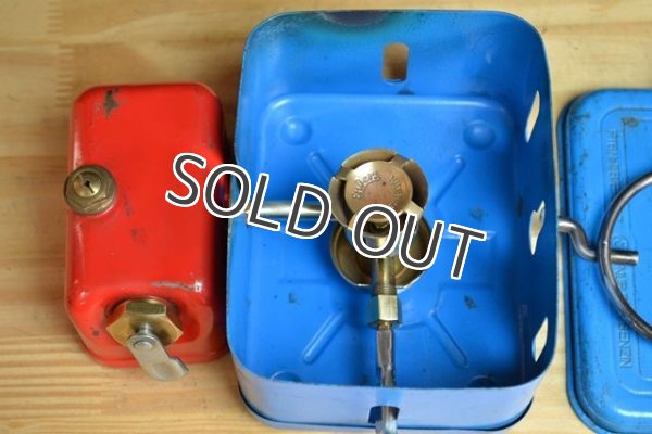 画像9: Enders Benzin-Baby No263 エンダース ベビー (9)