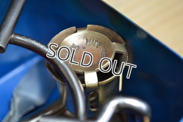 画像20: Enders Benzin-Baby No263 エンダース ベビー (20)