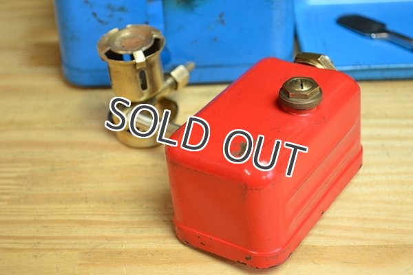 画像18: Enders Benzin-Baby No263 エンダース ベビー (18)