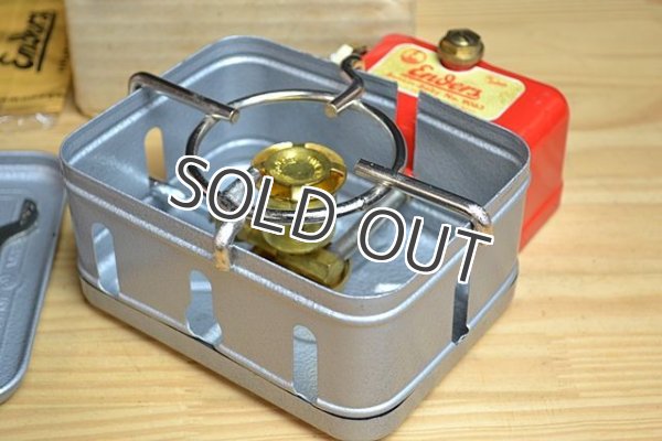 画像3: Enders エンダース Baby No.9063 未使用元箱付　ハンマートーン (3)