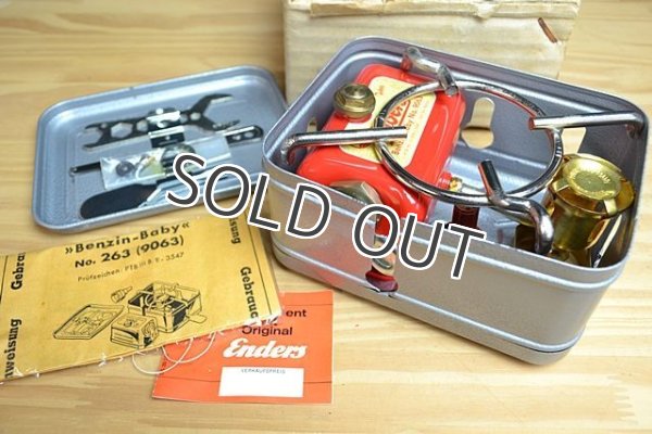 画像16: Enders エンダース Baby No.9063 未使用元箱付　ハンマートーン (16)