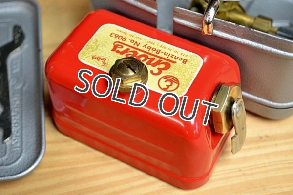 画像8: Enders エンダース Baby No.9063 未使用元箱付　ハンマートーン (8)