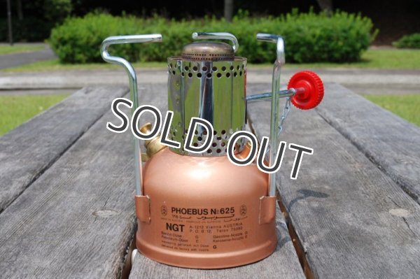 画像8: PHOEBUS ホエーブス NO.625 新型(未使用品) (8)