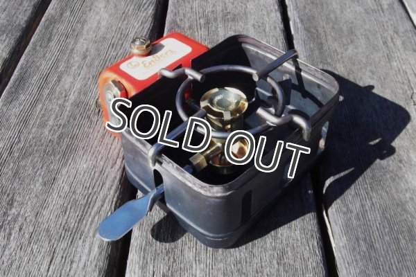 画像7: Enders Benzin-Baby No.9063　エンダース　ベビー (7)