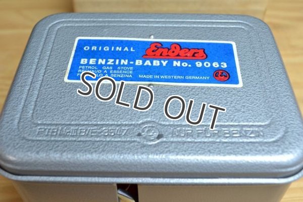 画像19: Enders エンダース Baby No.9063 未使用元箱付　ハンマートーン (19)