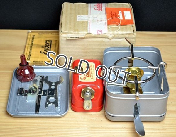 画像2: Enders エンダース Baby No.9063 未使用元箱付　ハンマートーン (2)