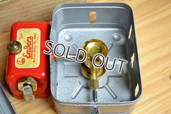 画像9: Enders エンダース Baby No.9063 未使用元箱付　ハンマートーン (9)