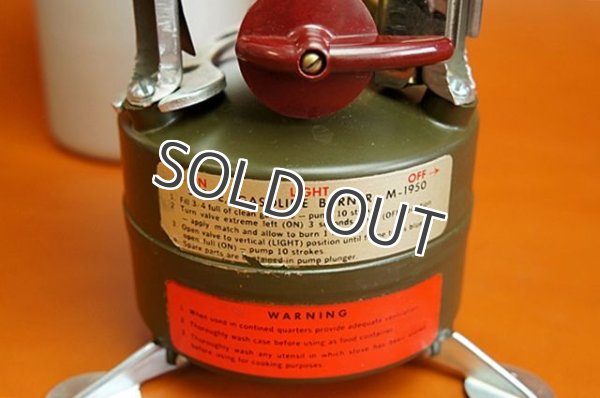 画像5: Rogers ロジャース M-1950 ミリタリーストーブ 1964 （NOS未点火） (5)