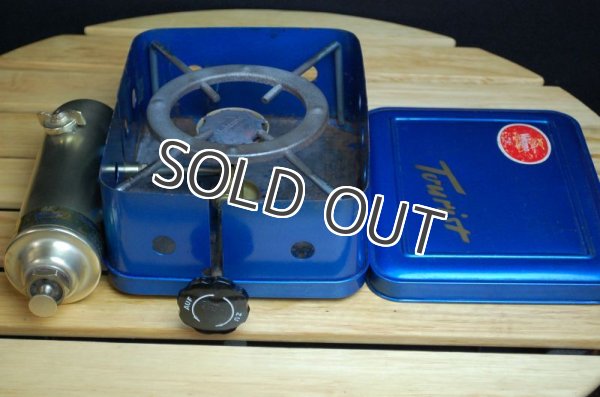 画像9: Vulcano 222D Tourist ボルケーノ (9)