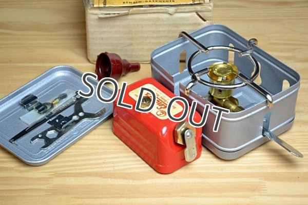 画像6: Enders エンダース Baby No.9063 未使用元箱付　ハンマートーン (6)