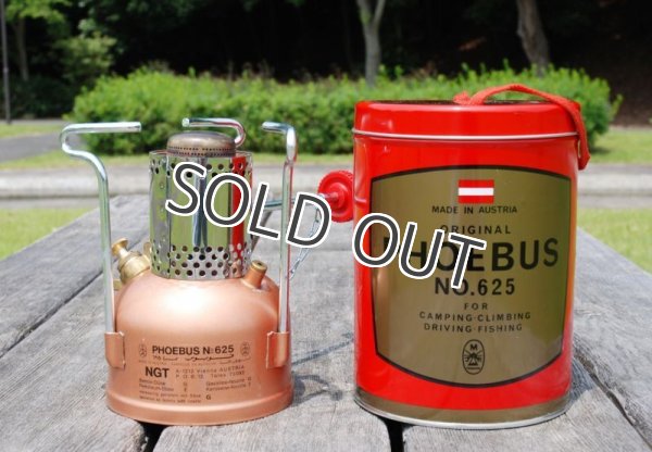 画像6: PHOEBUS ホエーブス NO.625 新型(未使用品) (6)