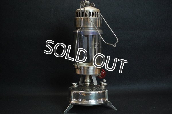 画像7: ラジウス　Radius No.143 ケロシンランタン(No.21バーナーヘッド付) (7)